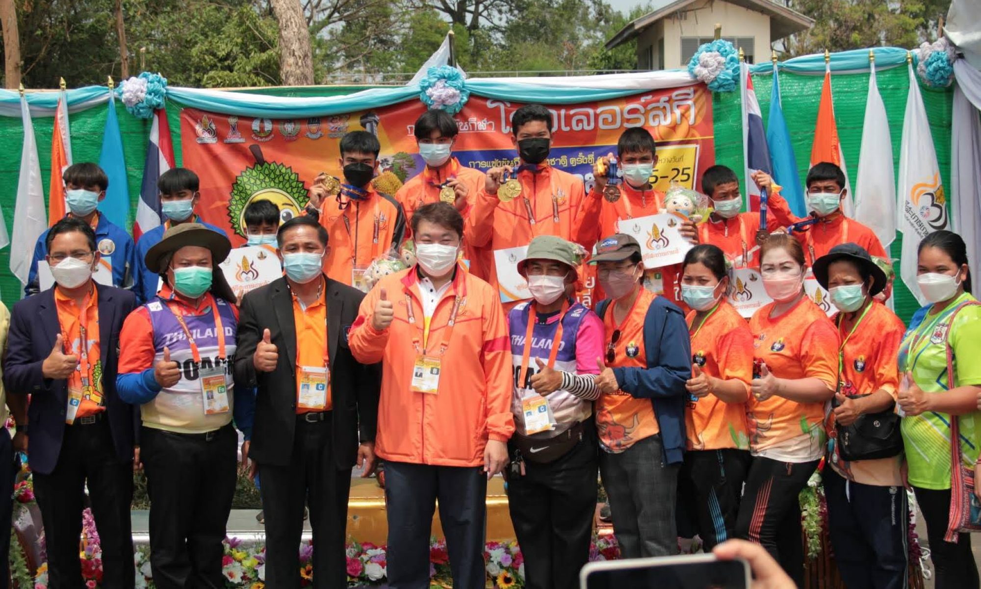 สมาคมกีฬาสกีและสโนว์บอร์ดแห่งประเทศไทย