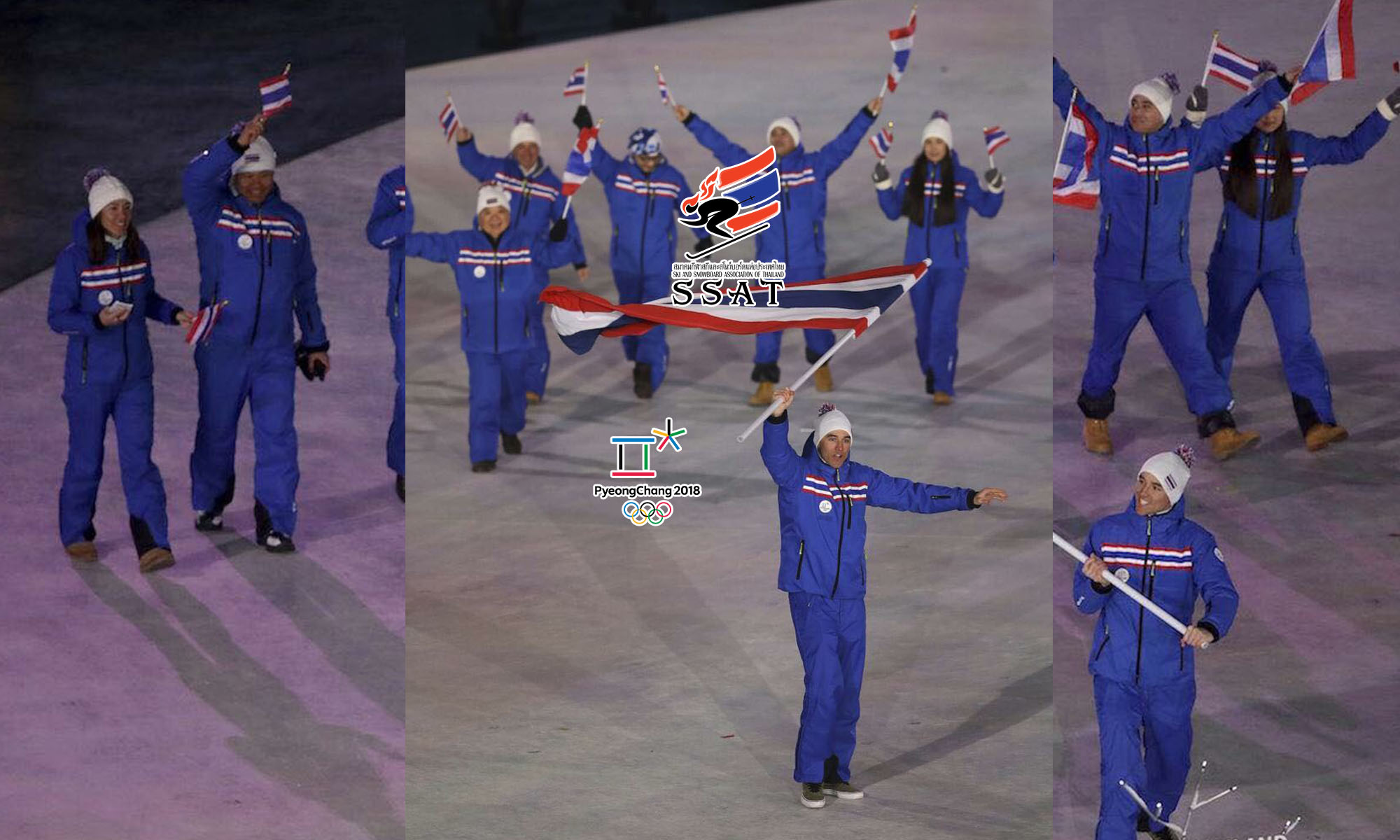 สมาคมกีฬาสกีและสโนว์บอร์ดแห่งประเทศไทย